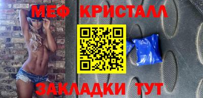 гашишное масло Дубна