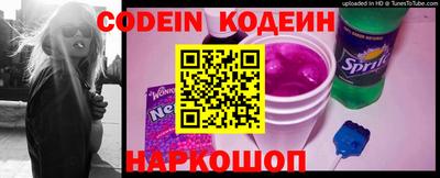 стафф Донской
