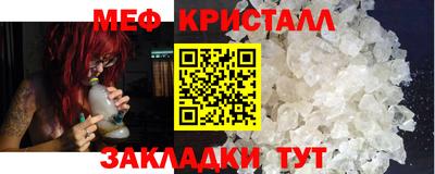 марихуана Донецк