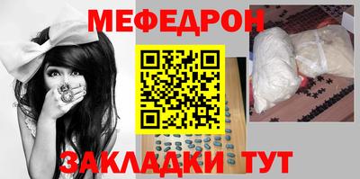 гашишное масло Дубна