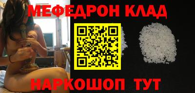 гашишное масло Дубна
