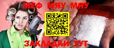 гашишное масло Дубна