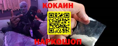 стафф Донской