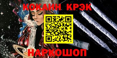 стафф Донской