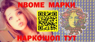 стафф Донской