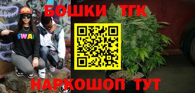 стафф Донской