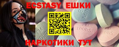 стафф Донской
