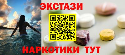 стафф Донской