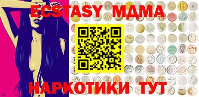 стафф Донской