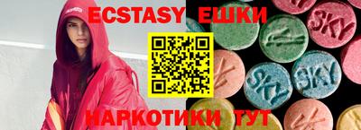 стафф Донской