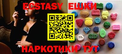 стафф Донской