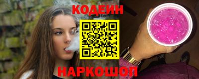 марихуана Донецк