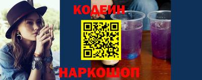 гашишное масло Дубна