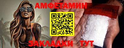 гашишное масло Дубна