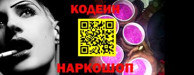 гашишное масло Дубна