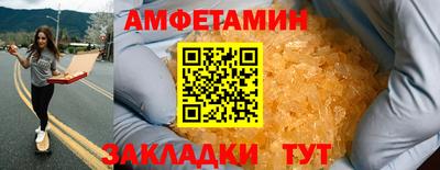 марихуана Донецк