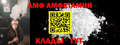 стафф Донской