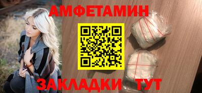 марихуана Донецк
