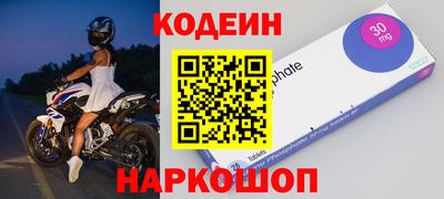 гашишное масло Дубна