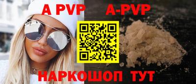 гашишное масло Дубна