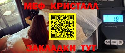 гашишное масло Дубна