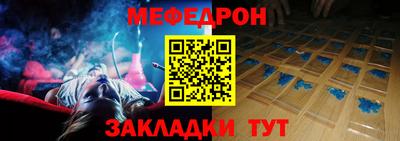 гашишное масло Дубна